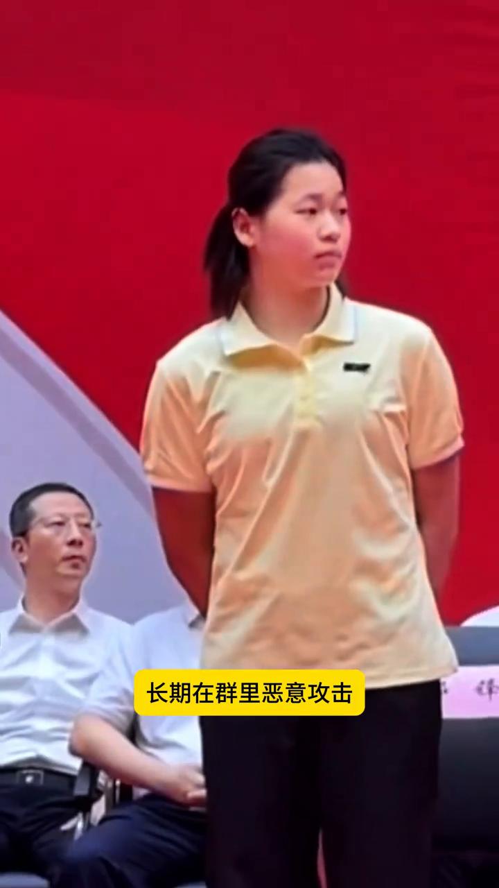 大快人心，侮辱造谣全红婵的徐某被警方抓获，刑拘十日加罚款。长期在群里恶意攻击抹黑