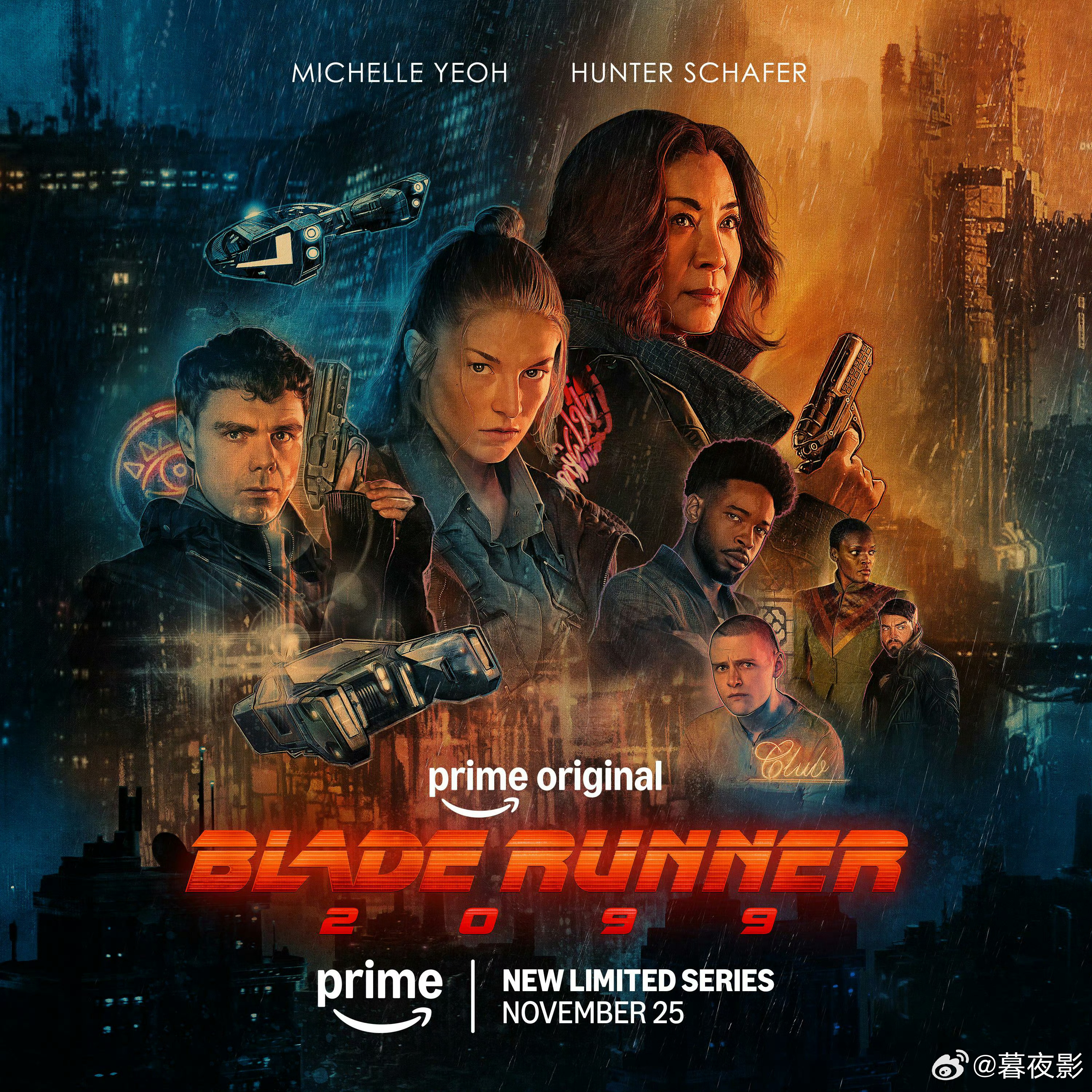 《银翼杀手2049》续集电视剧《银翼杀手2099》曝光新海报！！将于11月25日