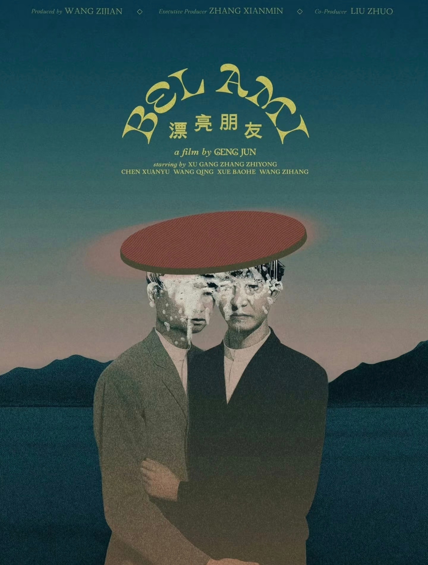 2026豆瓣查无此条系列 