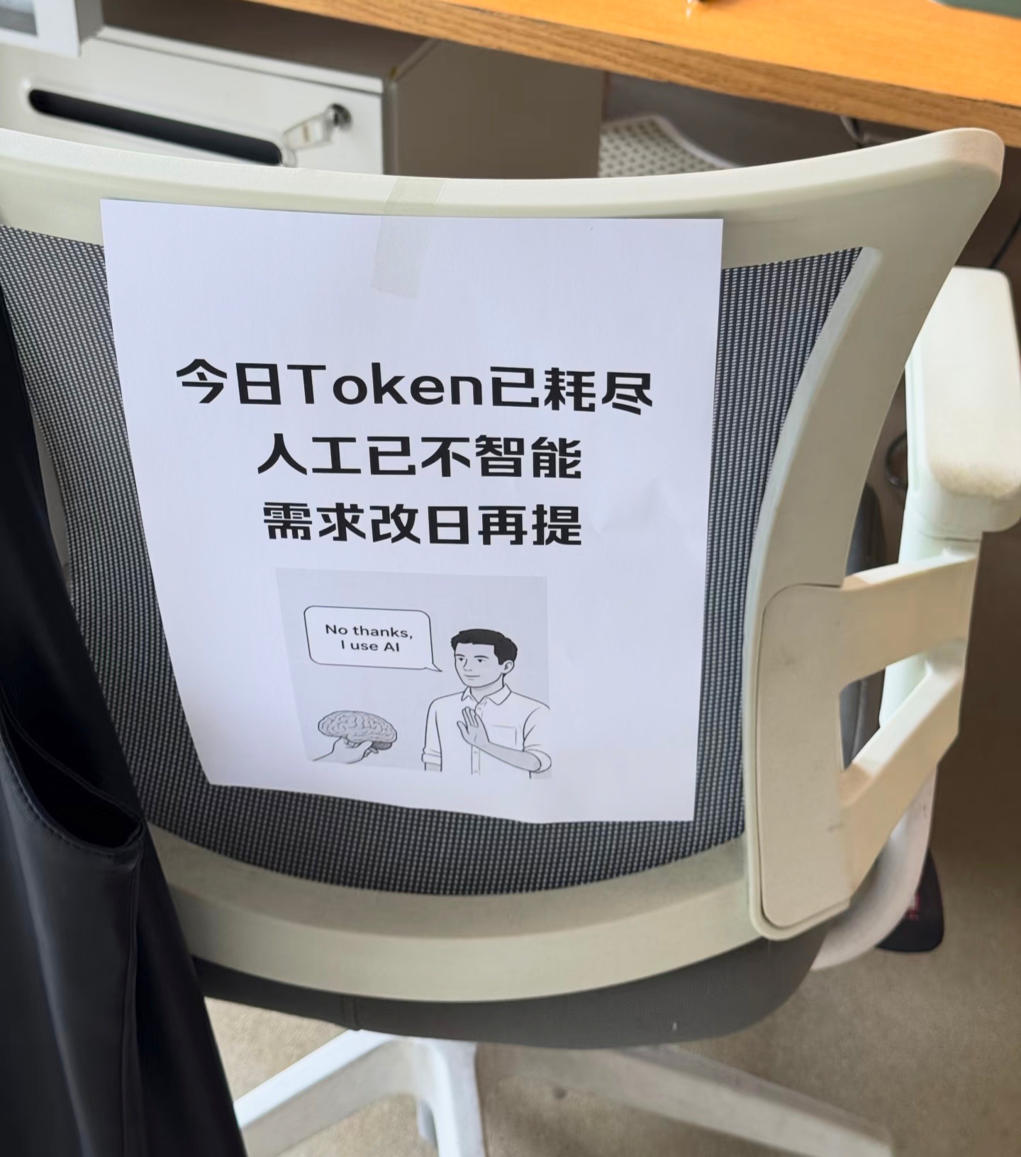说起来买虚拟产品踩坑的事，我可太有发言权了。前几年图便宜找过第三方代充会员，还有