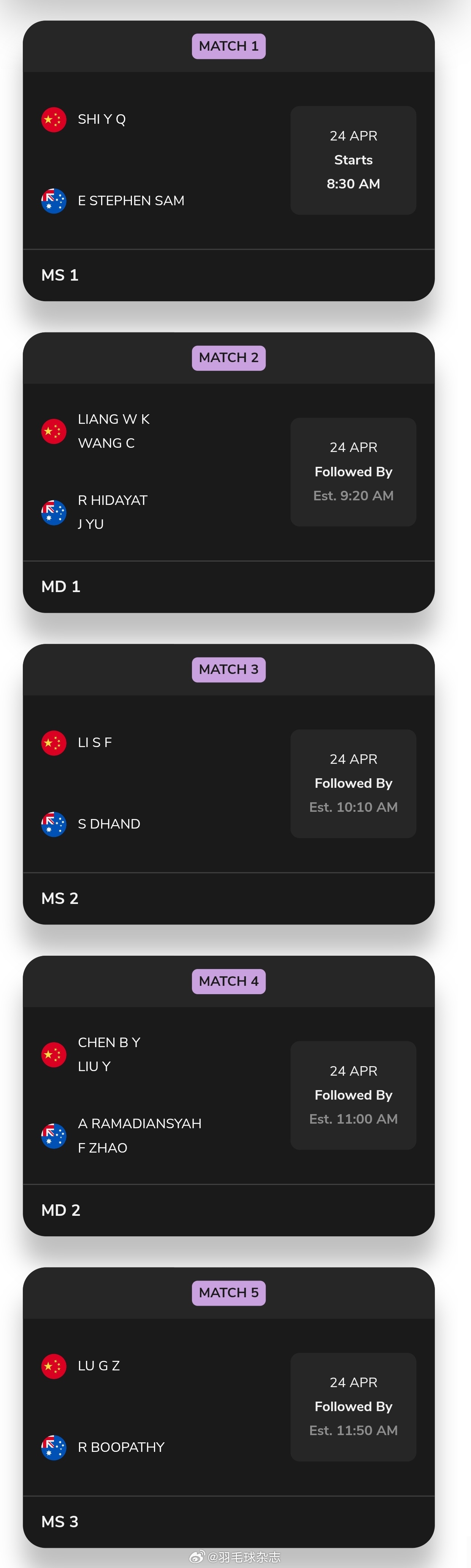 4月24日汤尤杯揭幕战——北京时间14:30同步挥拍尤杯揭幕战：中国 VS 乌克