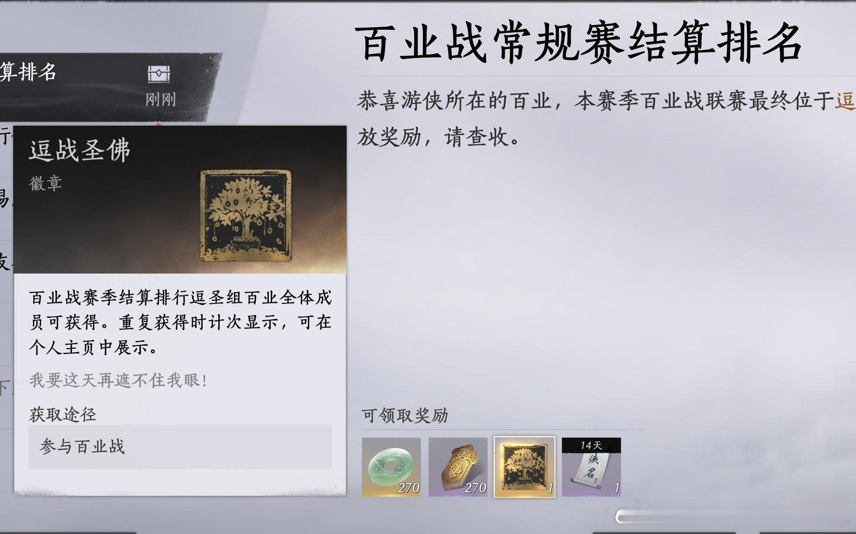 不懂这个是什么意思呀能帮我看看吗 