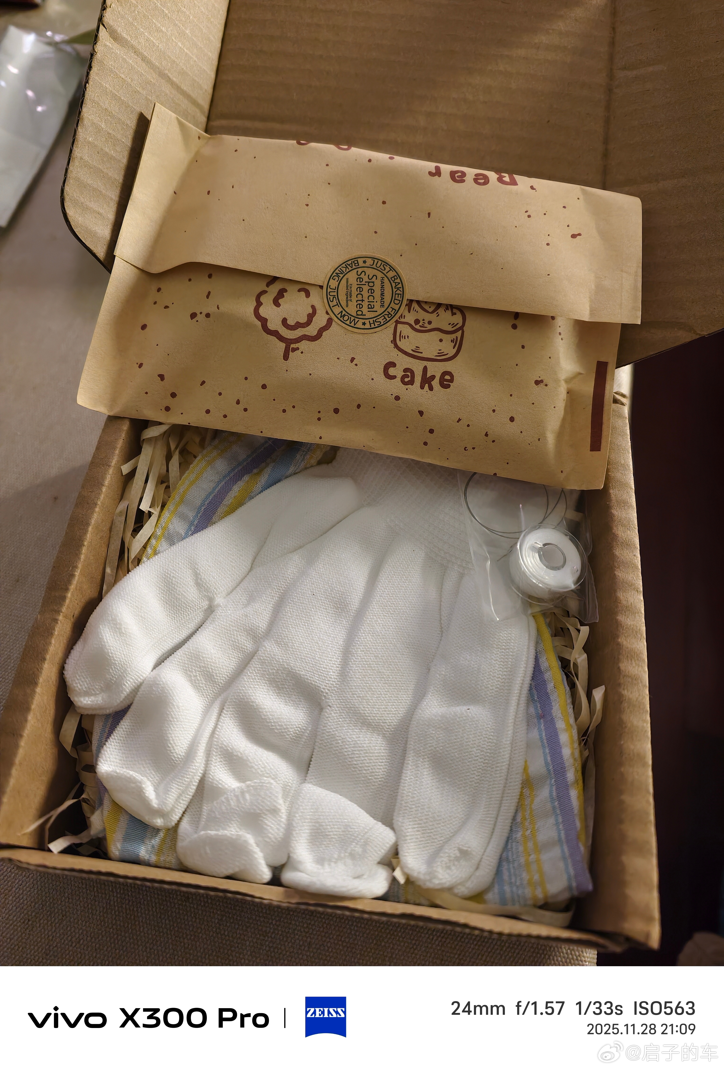 非常非常感谢我的好闺蜜给我带来的猴头了！！看得出来是亲自打包的了日常分享盘串启子