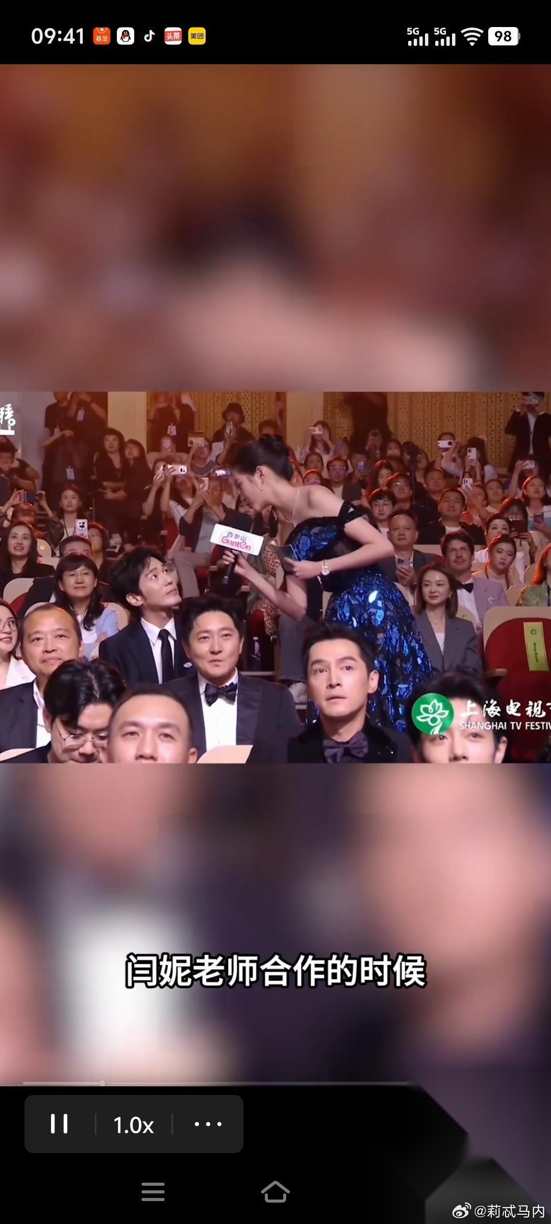 发现一个特别有意思的事情。 不知道从什么时候起？ 演艺圈的明星都变成了老师。 你