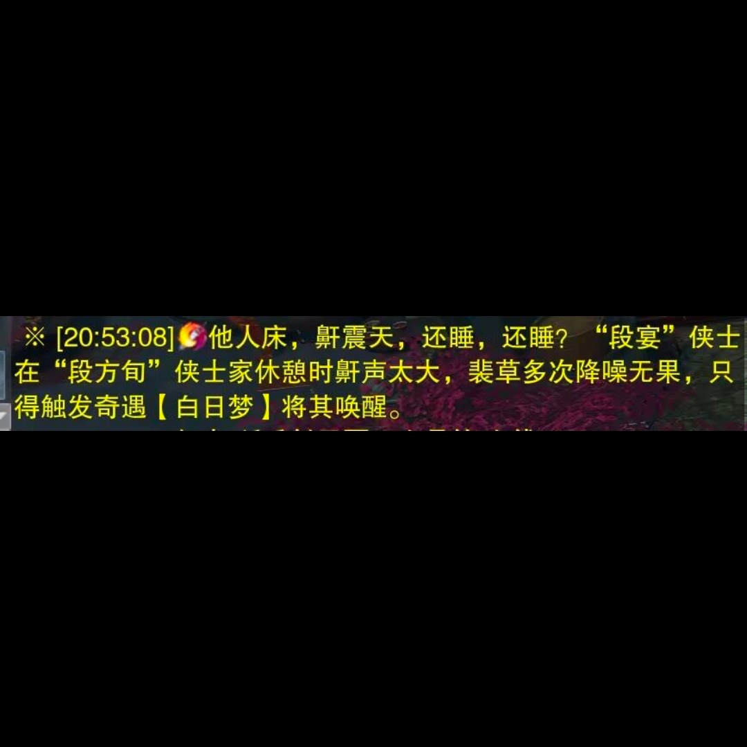 ？？？？？你们在干什么？ 