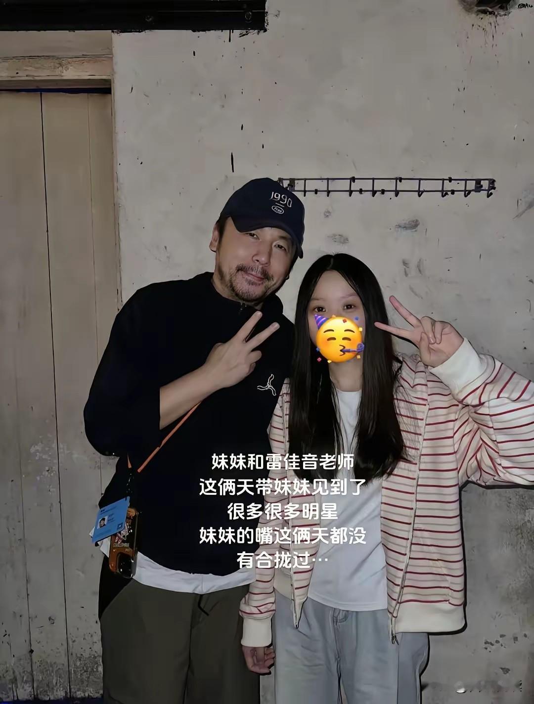 不得不说
张颖颖要是不说
真忘了她是以演员身份出道的

后来跟汪公子闹得鸡飞狗跳