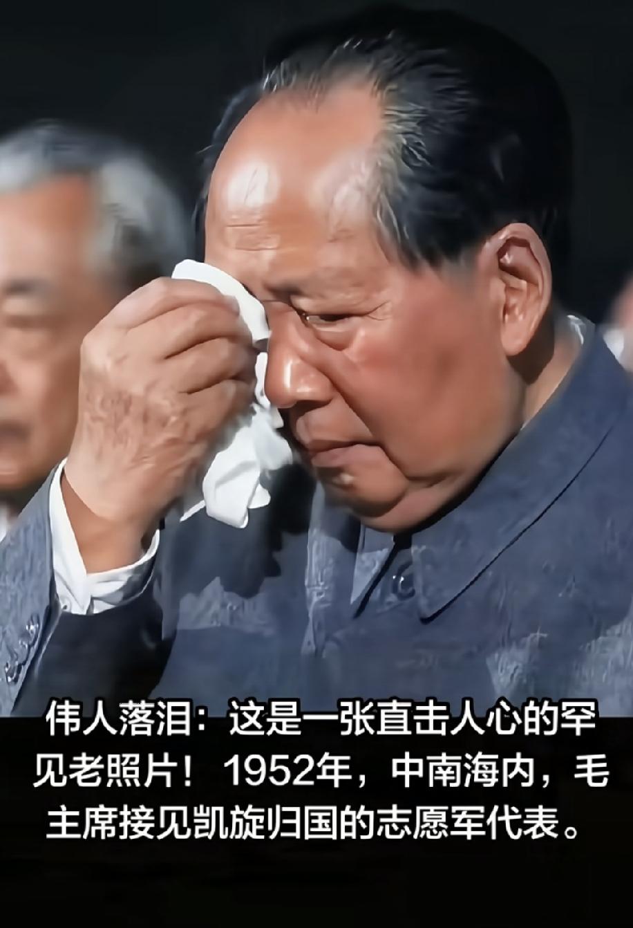 老人家是真的悲伤，明知战争就有牺牲，可是为了国家、民族的生存，不得以而为之。打得