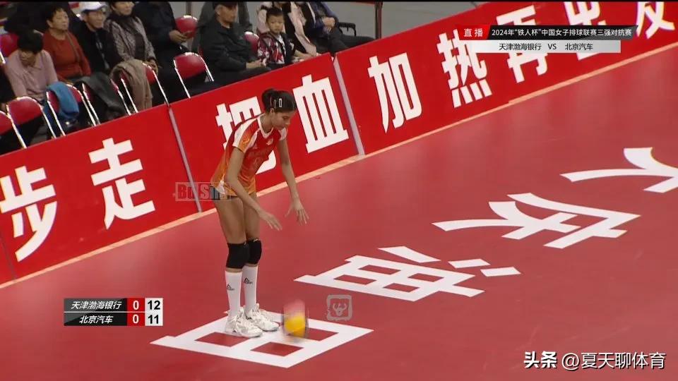 天津渤海银行女排外援塔皮亚、费蒂索娃、还有妹妹李盈莹、王媛媛状态非常好，恭喜天津