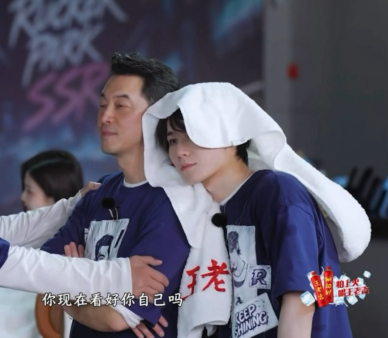 哎我的真源，是天使啊，前面默默去安慰没有队友的沙哥，后面直接选择去他队伍里，哪怕