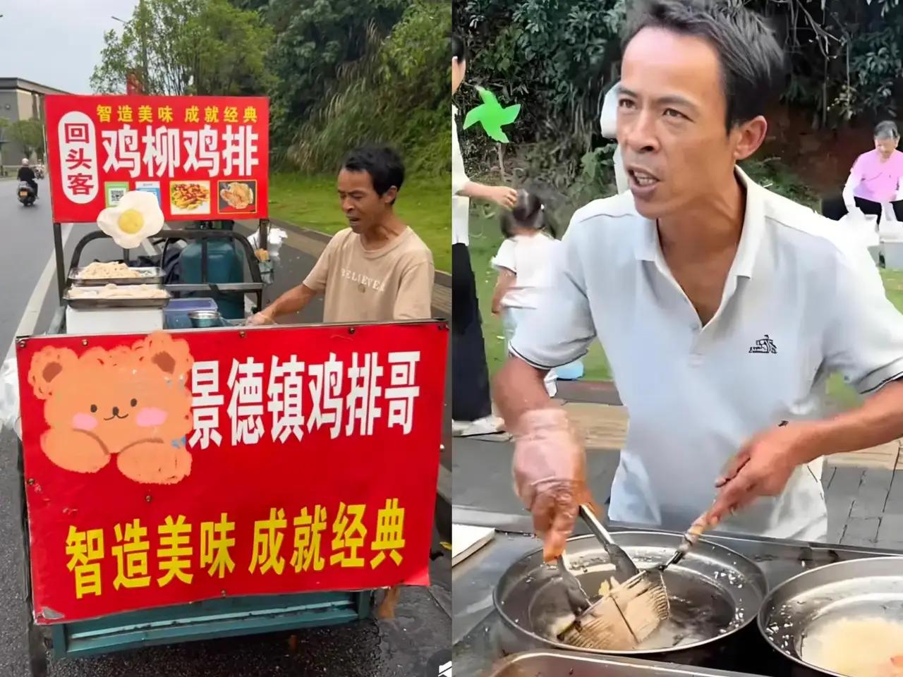 鸡排哥全国巡演首站遇冷：丢了炸鸡排“根”，新路线难获市场认可
 
鸡排哥的全国巡