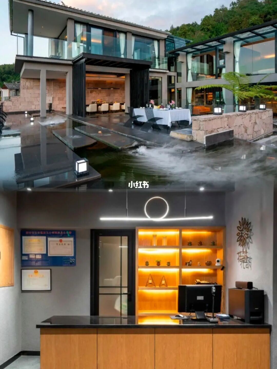 腾冲民宿 | 云端☁️深处有归宿🏡