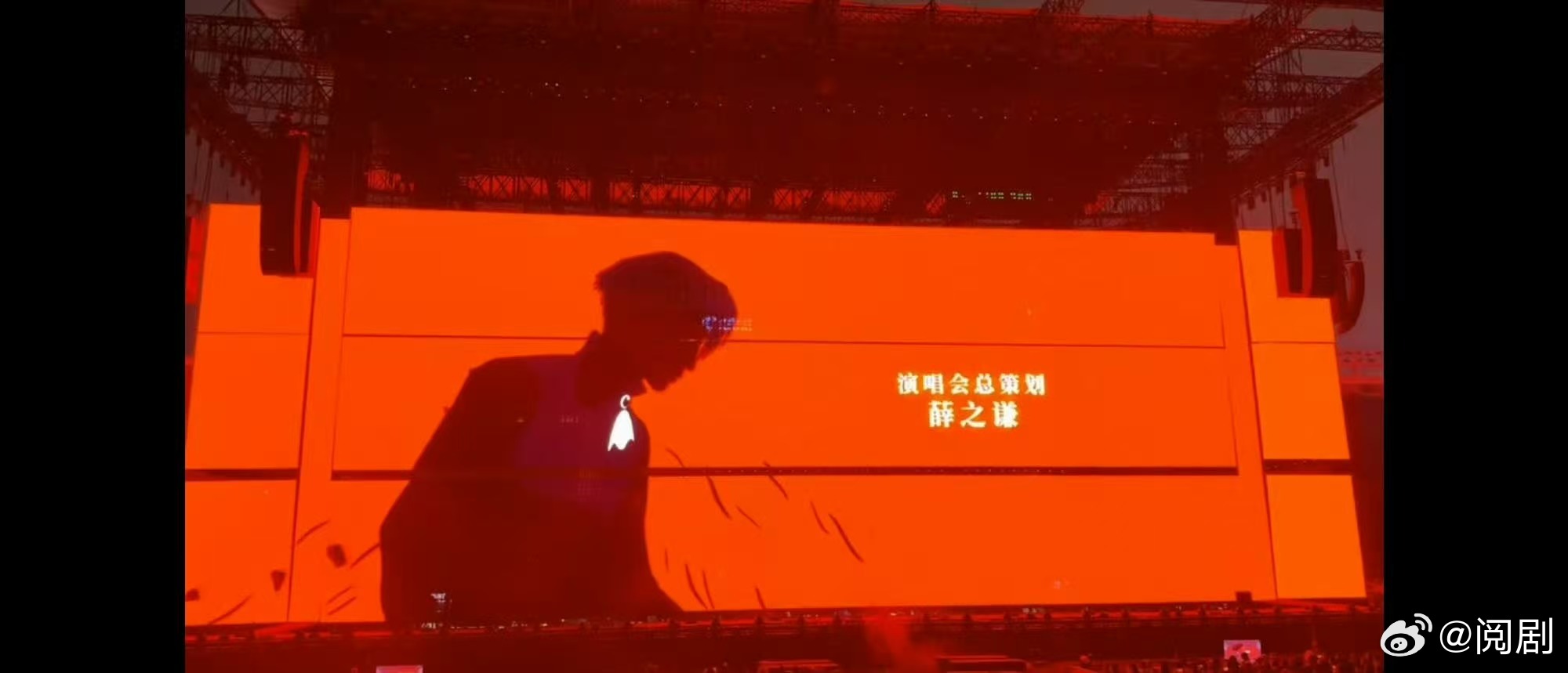 万兽之王总策划薛之谦 谁还没被薛之谦的万兽之王惊艳到，亲自当总策划就是不一样，每