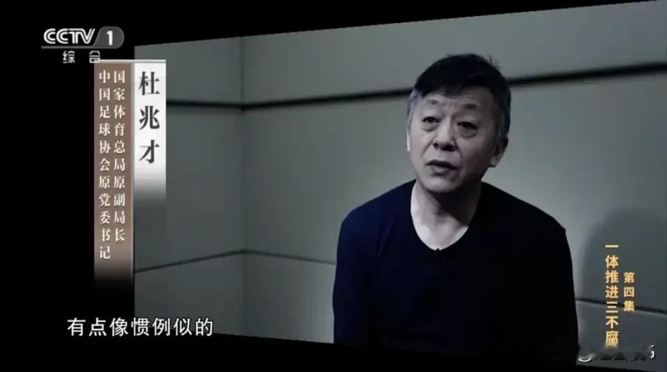 中国足球无药可救！
中国足球真是无药可救。
足协换一任领导，换一个国家的教练。
