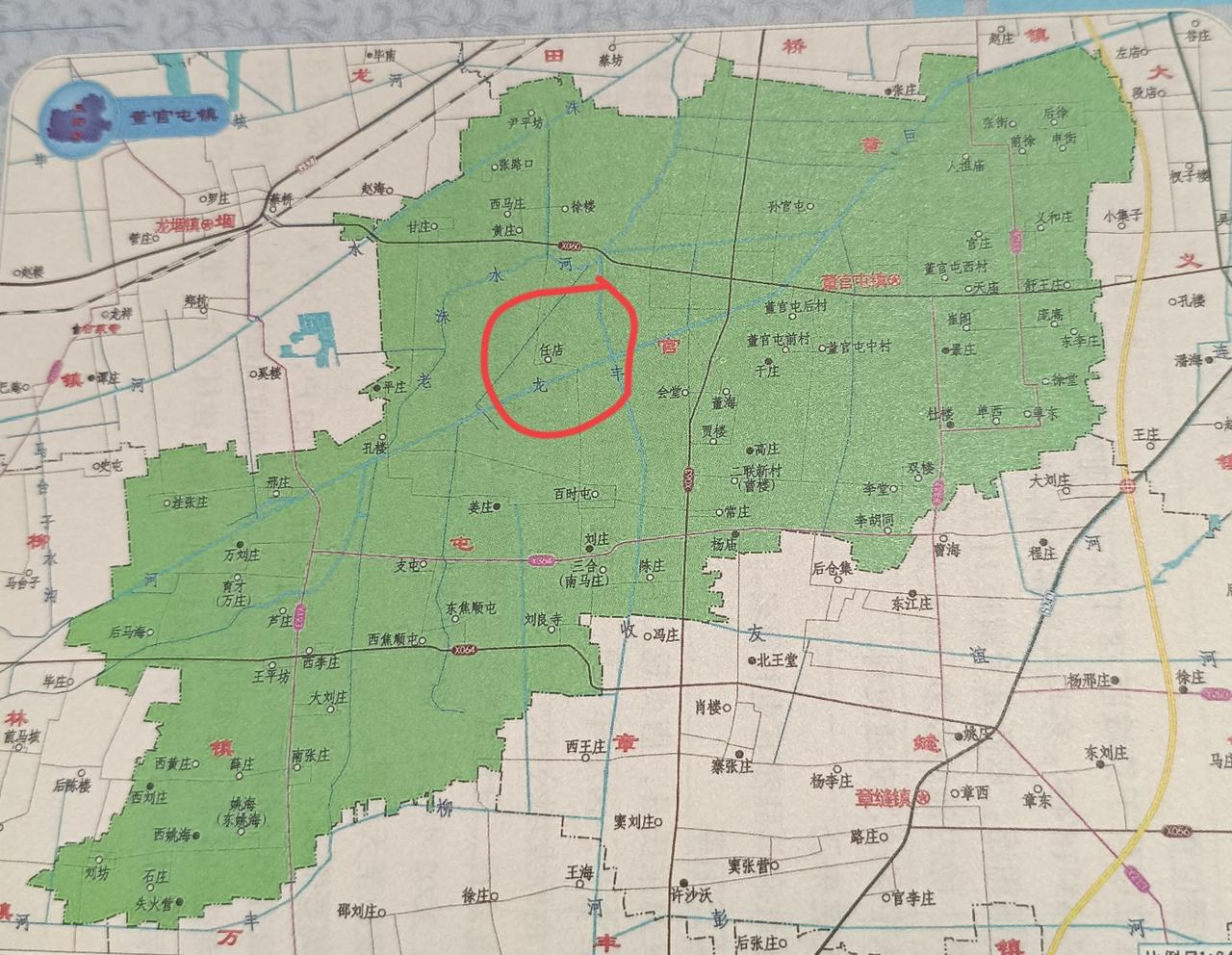 巨野县董官屯镇任店村
任店村
在山东省巨野县西南部。属董官屯镇。距离巨野县政府1