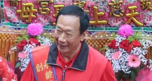 郭台铭神隐多日已萌生退意？郭办发言人发声。郭这种人做做生意就得了，还要淌台岛政治