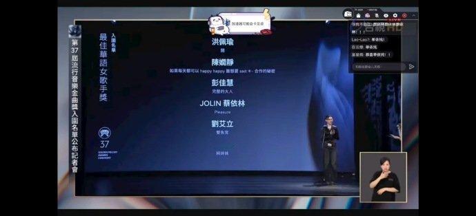单依纯纯妹妹4提金曲奖 单依纯4提金曲奖 恭喜单依纯再创音乐生涯高光名场面，专辑