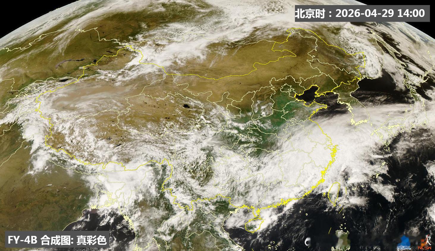 【气温】今天因为冷空气和降水的影响，我国出现两片明显降温区，一个是新疆东北部，一