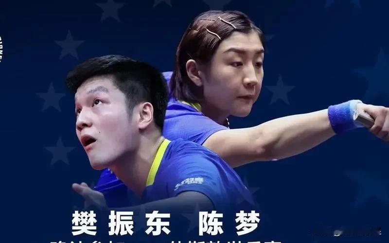 大梦：我闯入巴黎奥运会乒乓球单打决赛
小胖：我也是
大梦：我上届奥运会也进了决赛