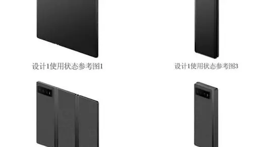 小米疑似入局三折疊：MIX Trifold即將登場，欲與華為三星爭鋒