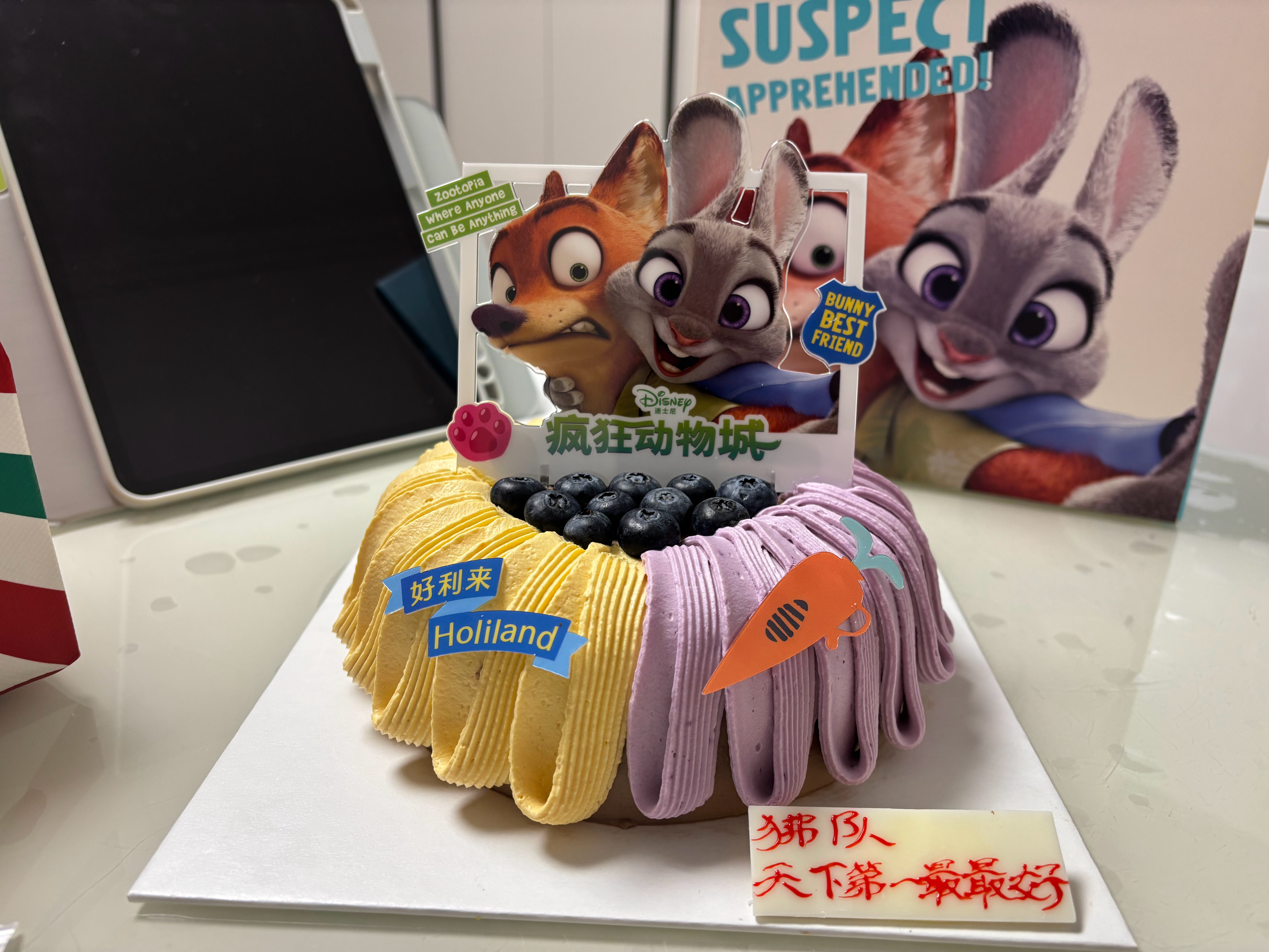 🎂 