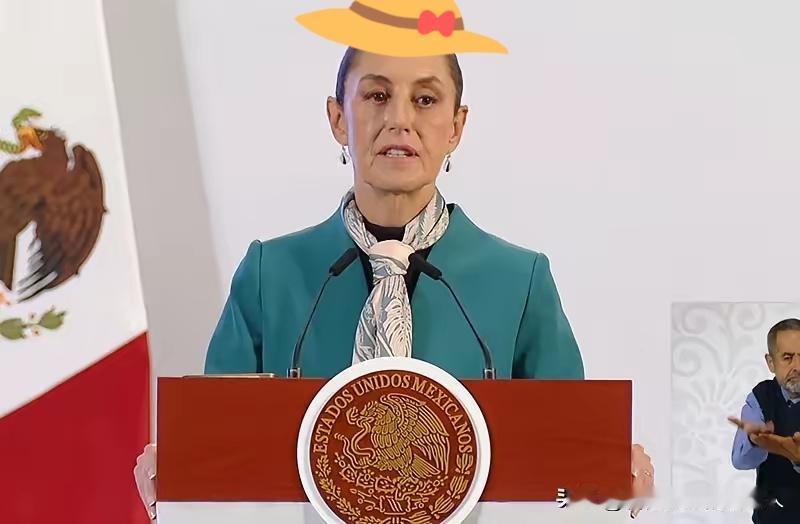 给脸不要脸，那就别怪中国掀桌子！中国驻墨西哥使馆的怒斥，只是反击的第一声发令枪！