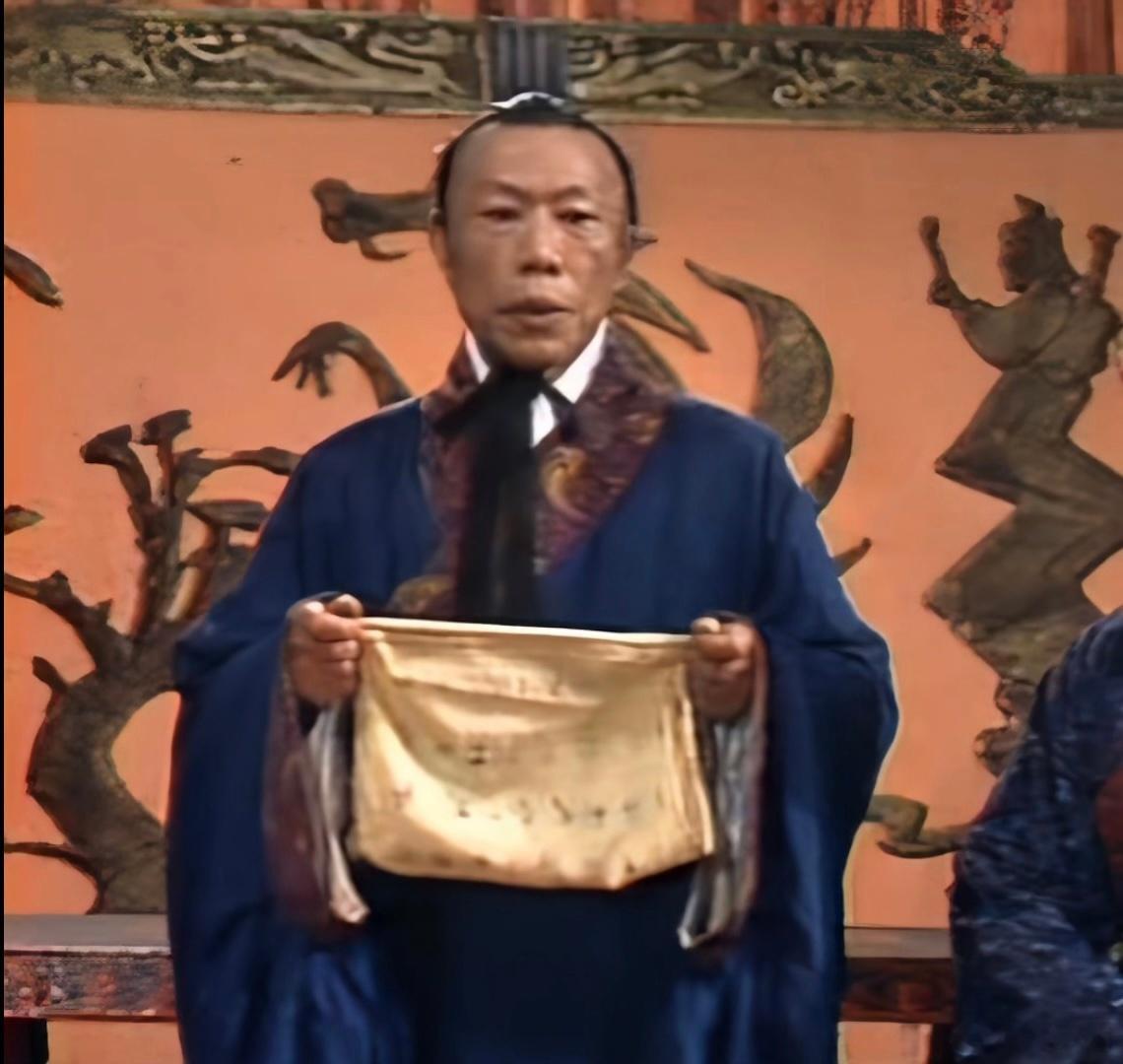 应有参考 ​​​