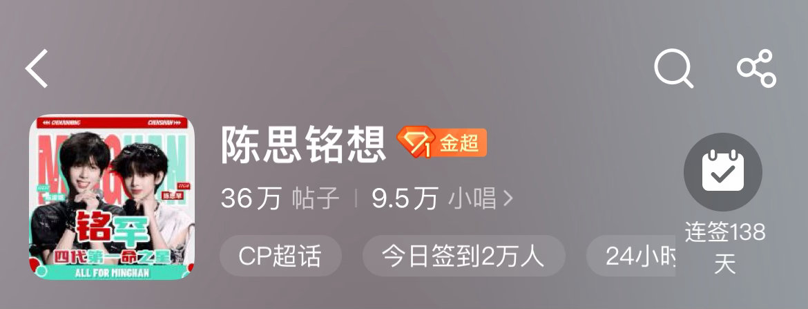 今天9.5的吗[柯基] ​​​