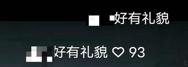刚刚刷到了个短剧，这是人发言吗 