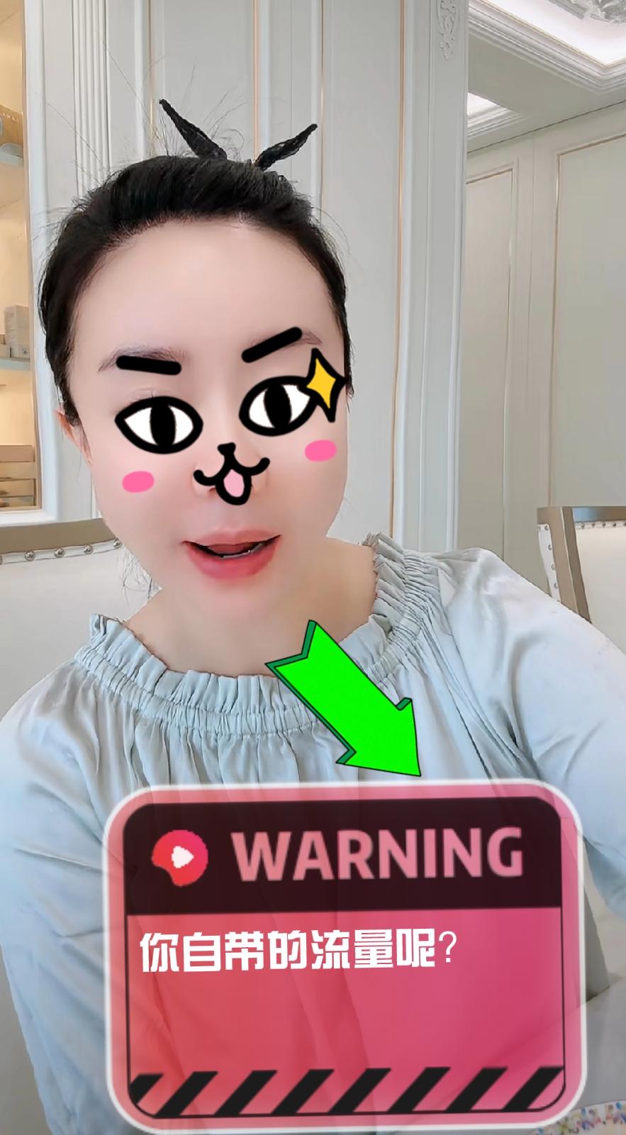 海拉尔离婚事件：长春腿家美美隐身，赵家姐弟恢复名誉，到最后，终究是晓吐子承受所有