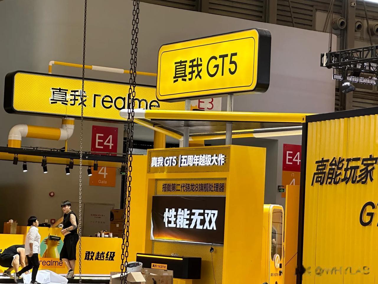 早点来 ChinaJoy 还是有收获的，比如提前知道了真我 GT5 搭载骁龙 8