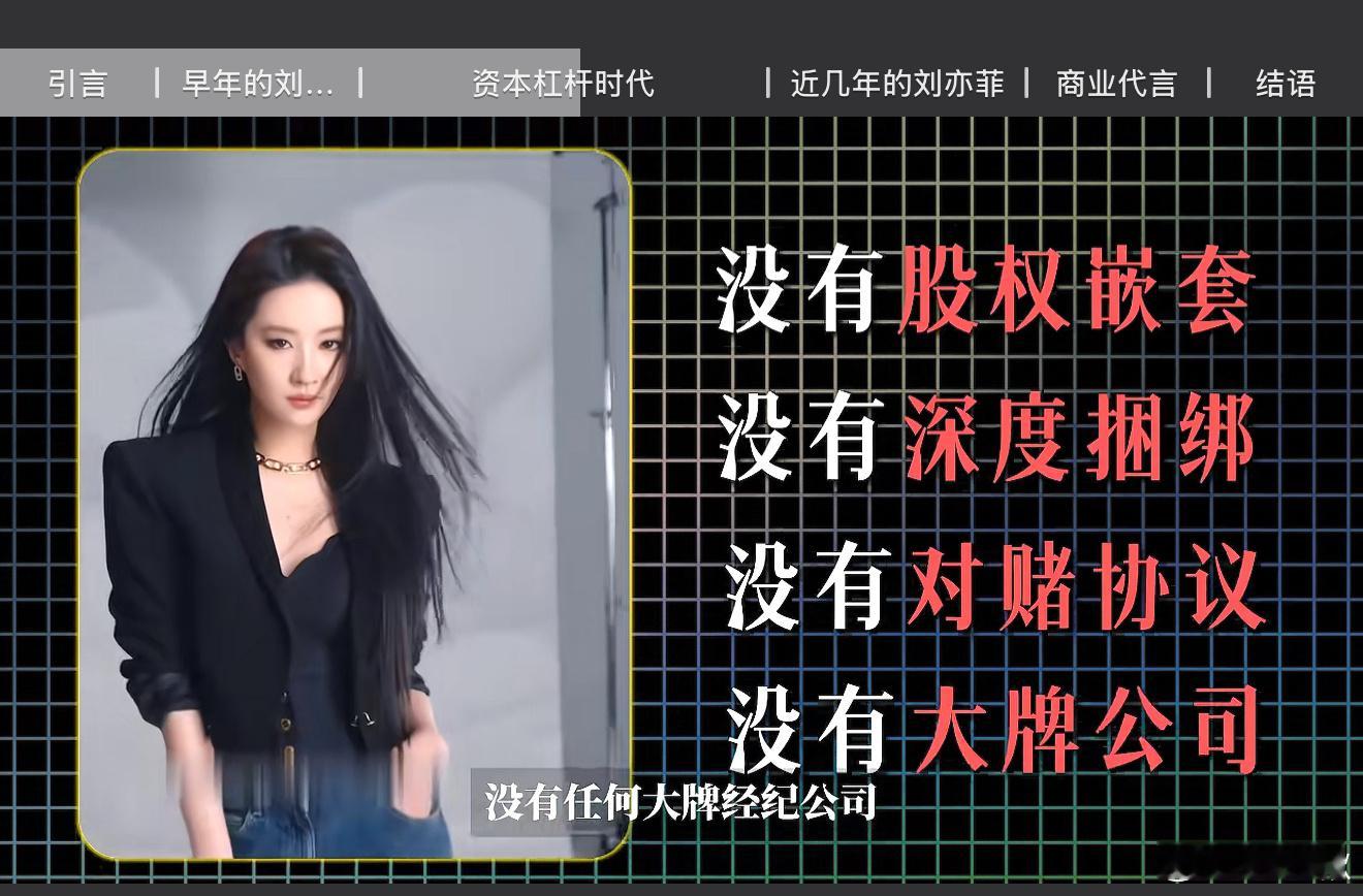 才知道音乐成绩也这么🐮