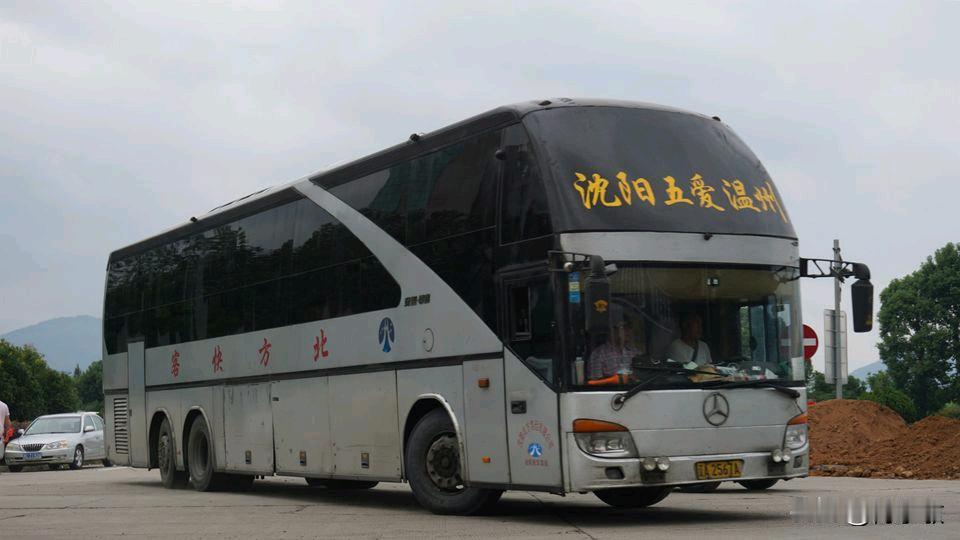 辽宁 沈阳 辽宁沈阳市曾经的省际长途线路（三），不知还有多少在跑？
沈阳—温州