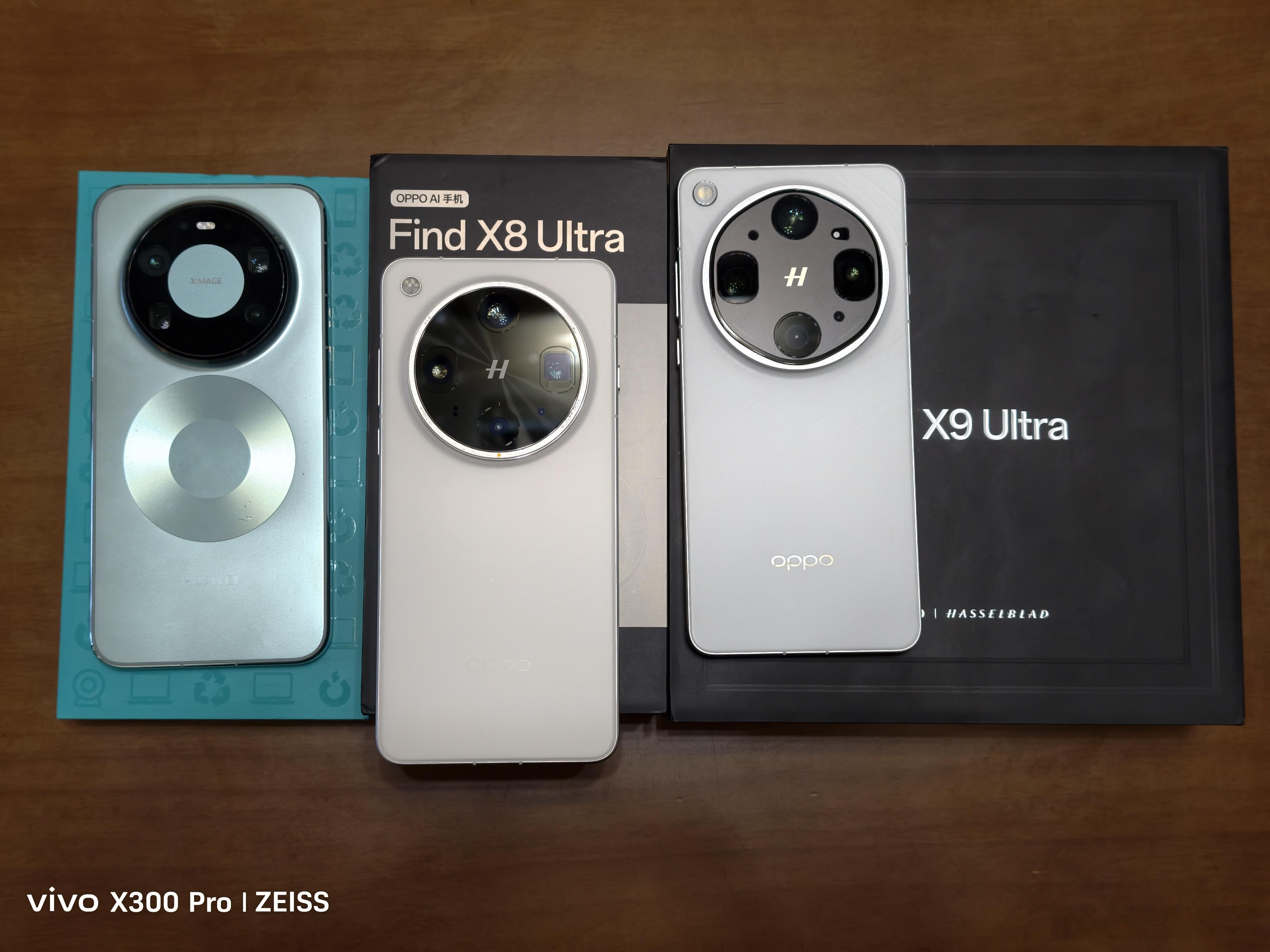 今日OPPO专场OPPO find x8ultra白色16+512，全套99新O