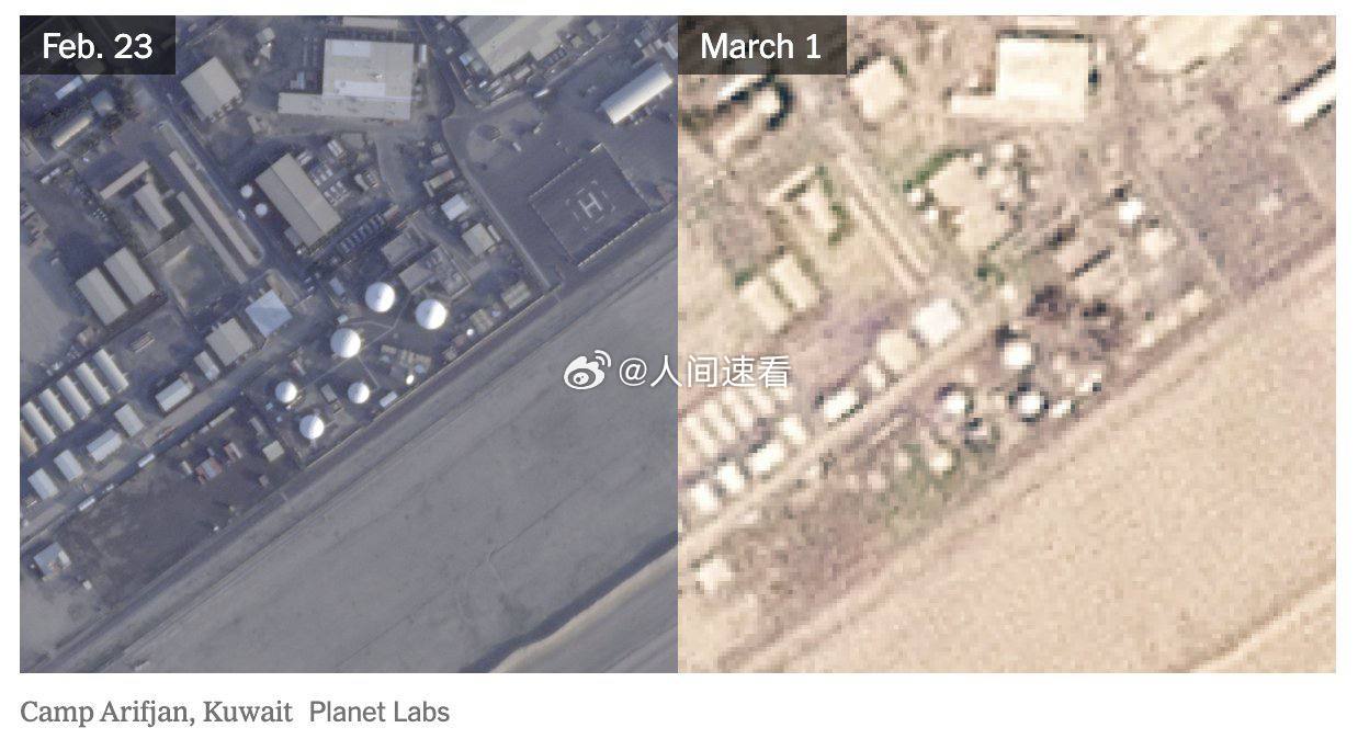 伊朗导弹击中美第五舰队总部瞬间伊朗对科威特阿里夫詹营地的袭击，至少有三个雷达罩遭