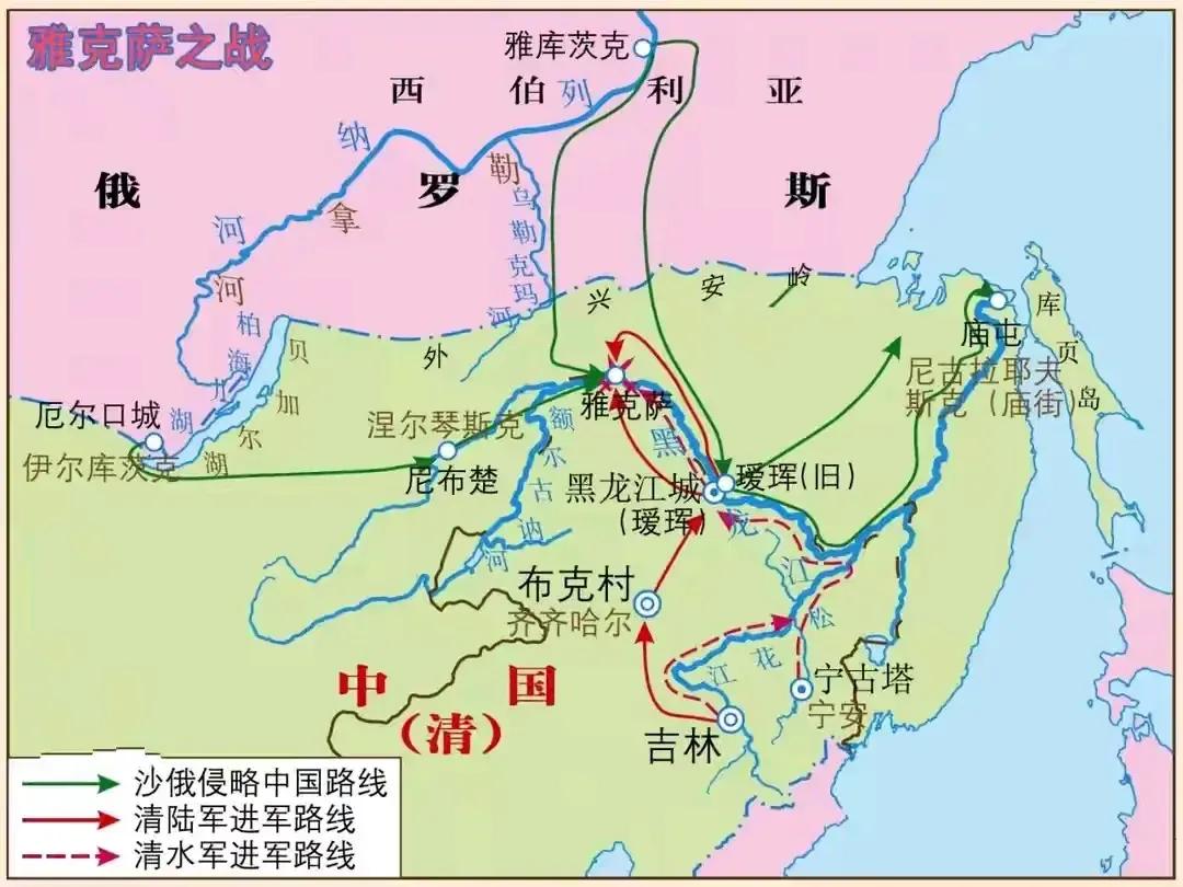 近期听到了一个奇葩的观点，认为侵略中国外东北的是哥萨克，而哥萨克是乌克兰人，所以