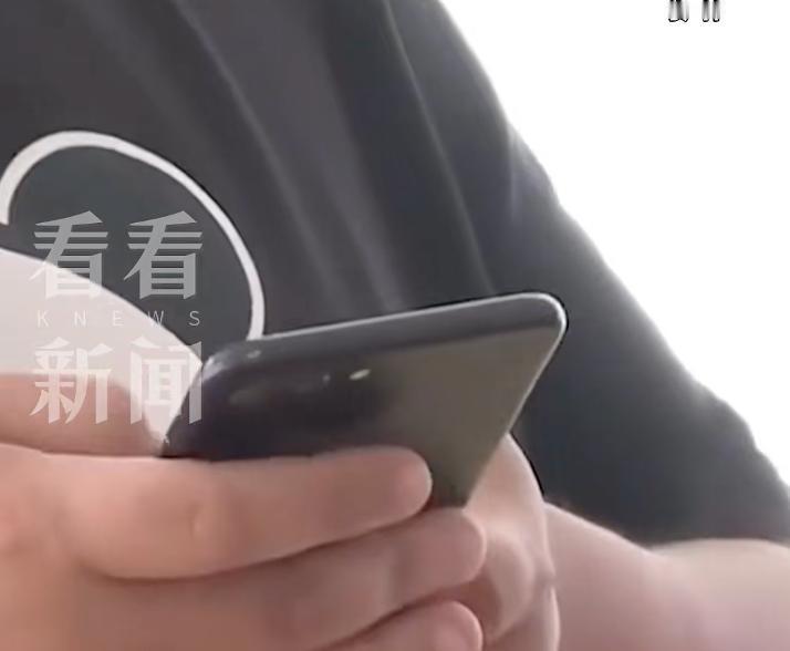 女子打赏男主播近百万元，原来只是诱饵！随后，男主播整个沦陷了。
前不久，已婚女人