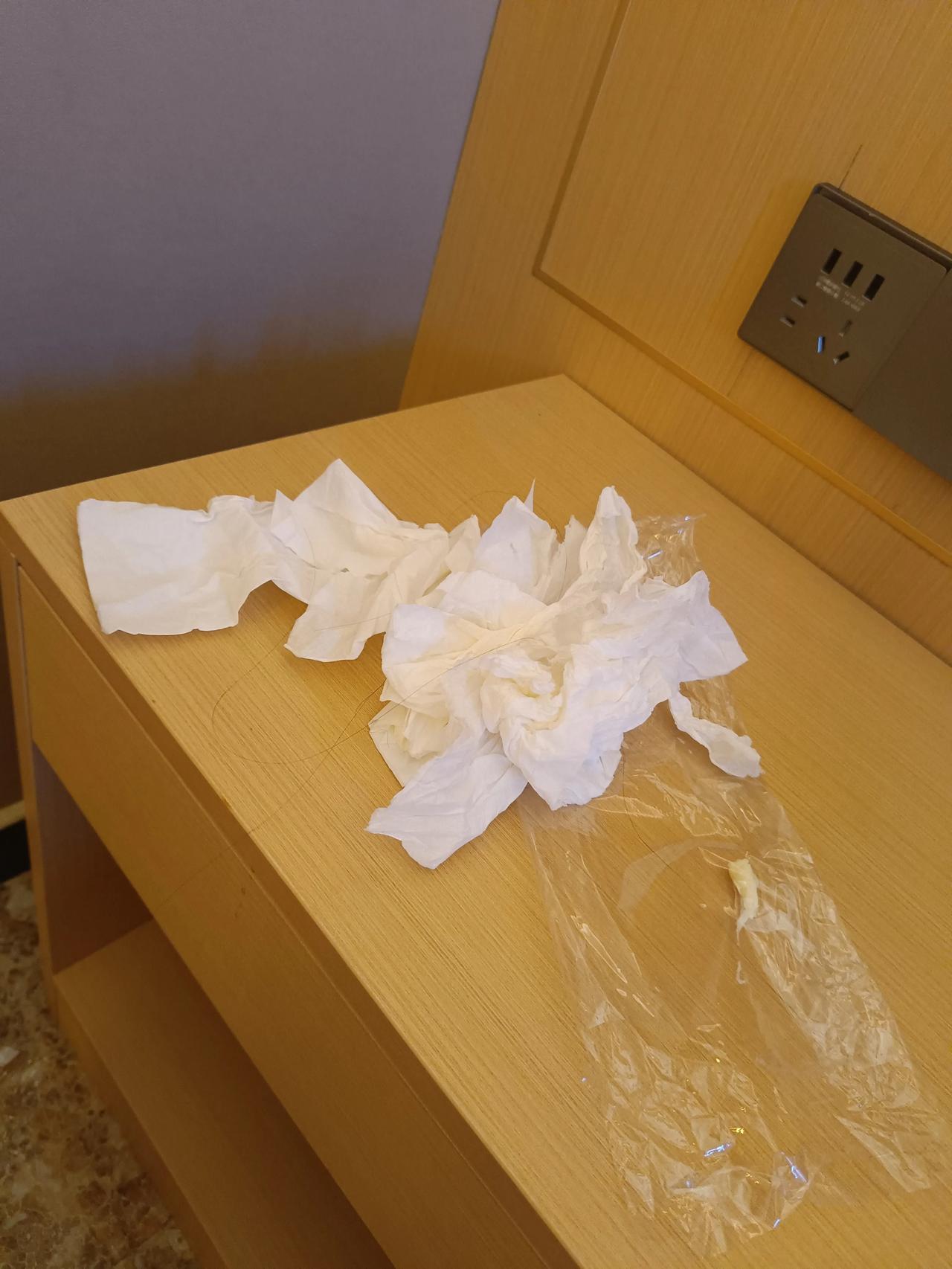 三十多岁的大龄光棍，没结婚，没有女朋友，现在想尽一切办法找个女朋友，通过网络，天