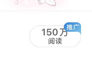 鹅鹅鹅