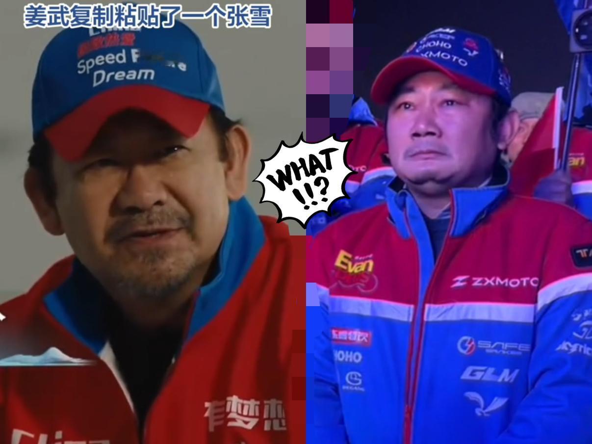 真是让人笑喷了！
姜武演张雪，
本是挺有面儿一事。结果

张雪直接在央视频评论区