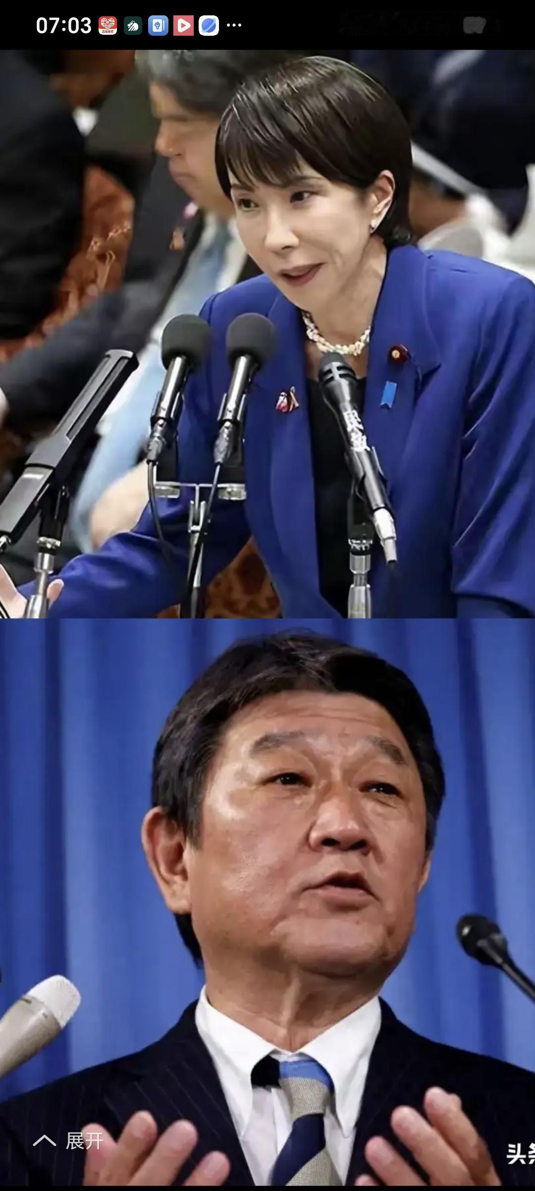 高市内阁露出獠牙！外相茂木敏充：不仅要介入台海，还要修订安保文件？
​高市内阁摊