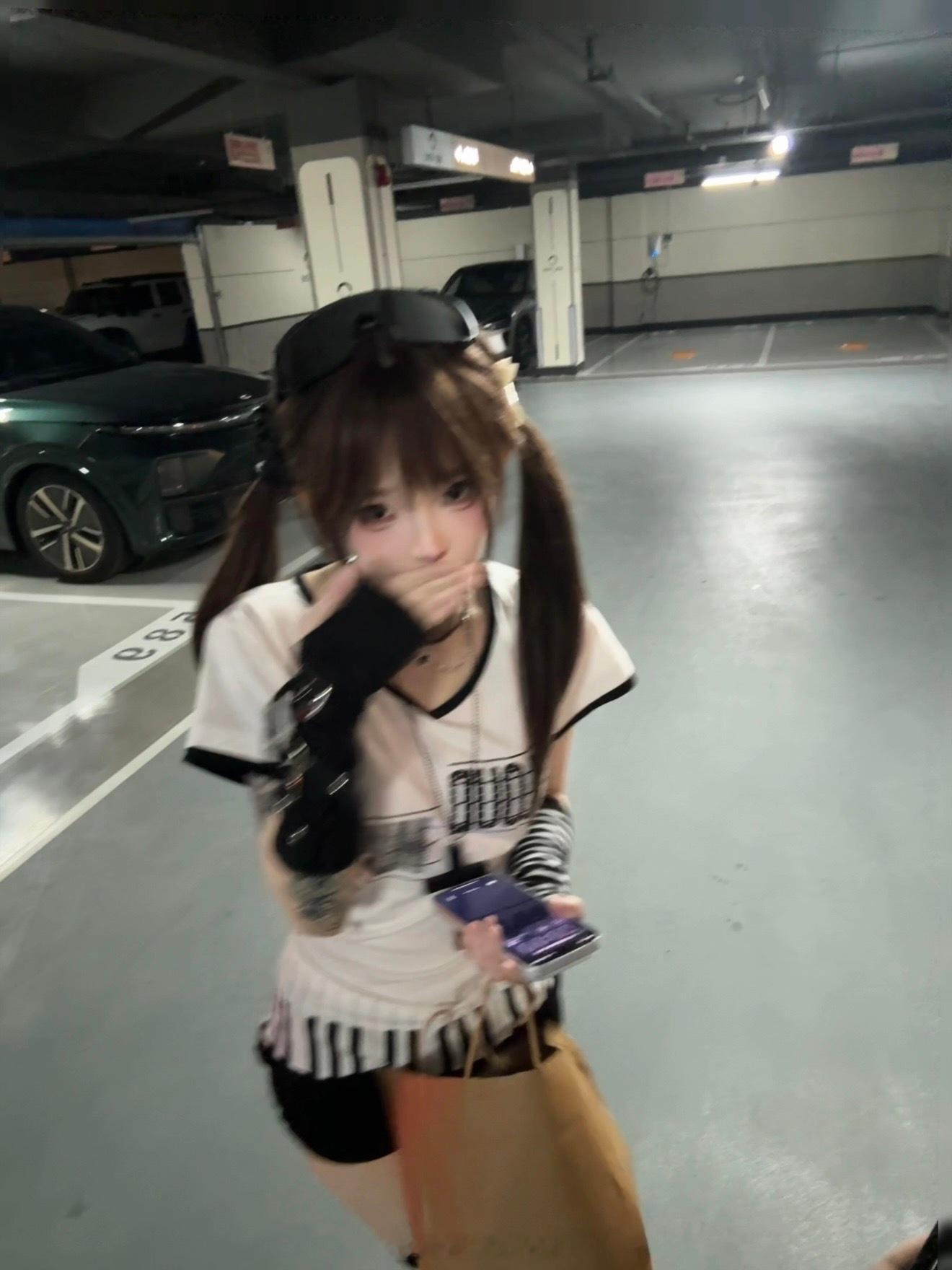 咦 