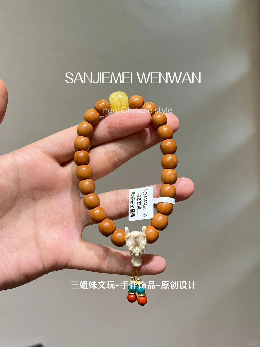 龙抬头 不要太酷咯❗️