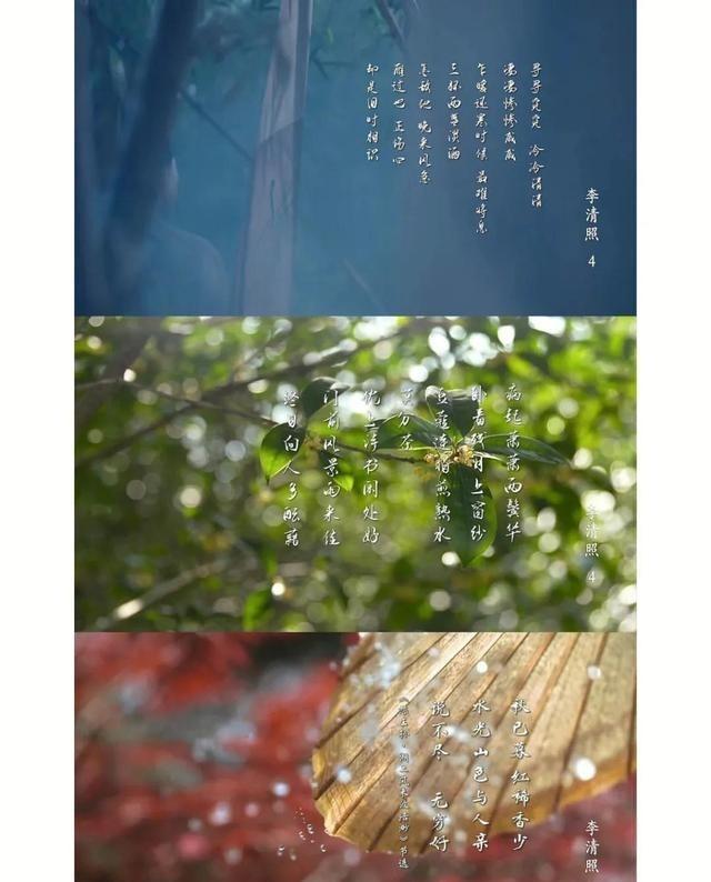 1132年，丈夫刚死，49岁的李清照就带着丈夫的古董嫁给张汝舟，圆房后，张汝舟忽