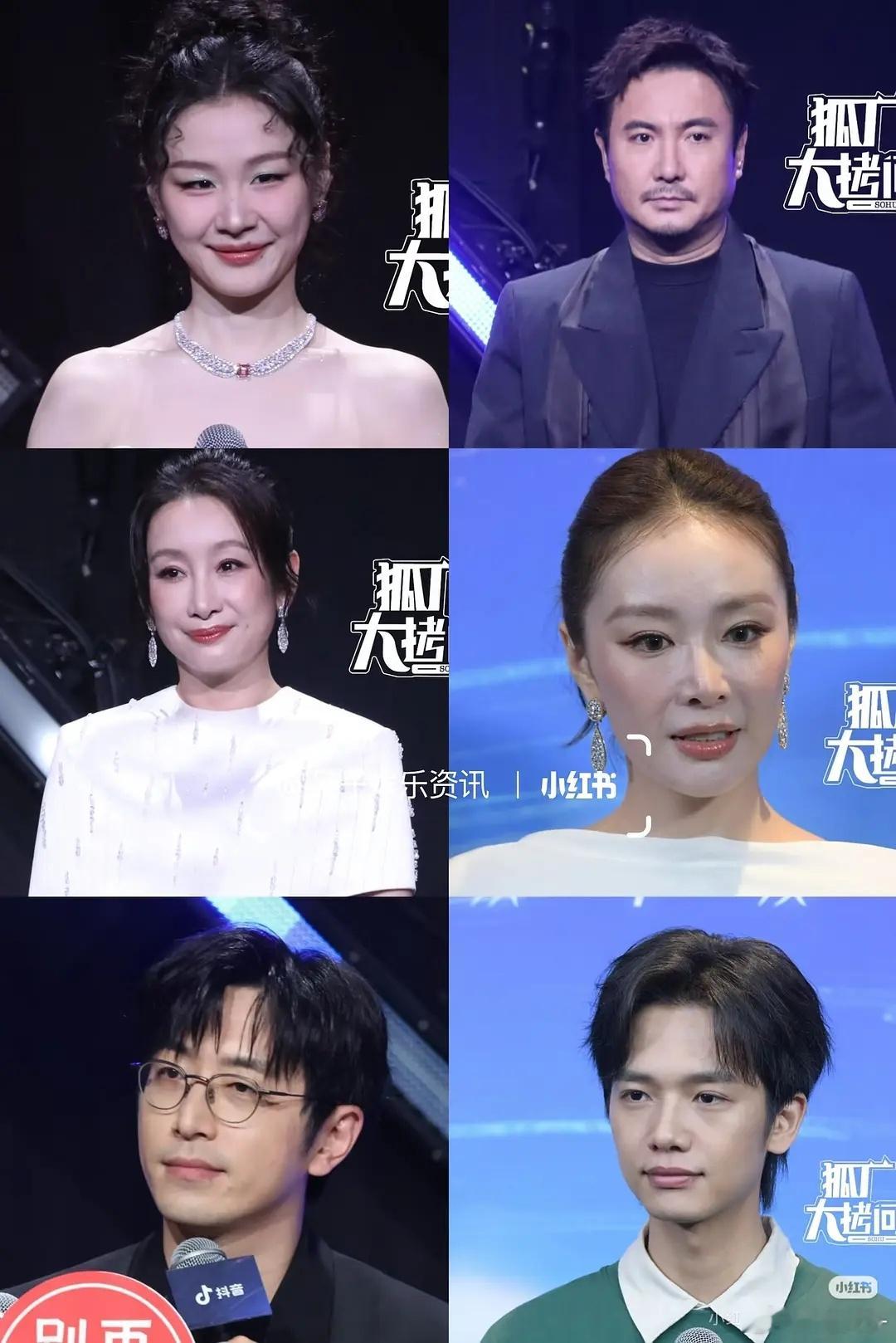 🫘电影奇遇夜红毯生图来了 看看大家状态怎么样马丽 章若楠 张天爱 张若昀 吴磊