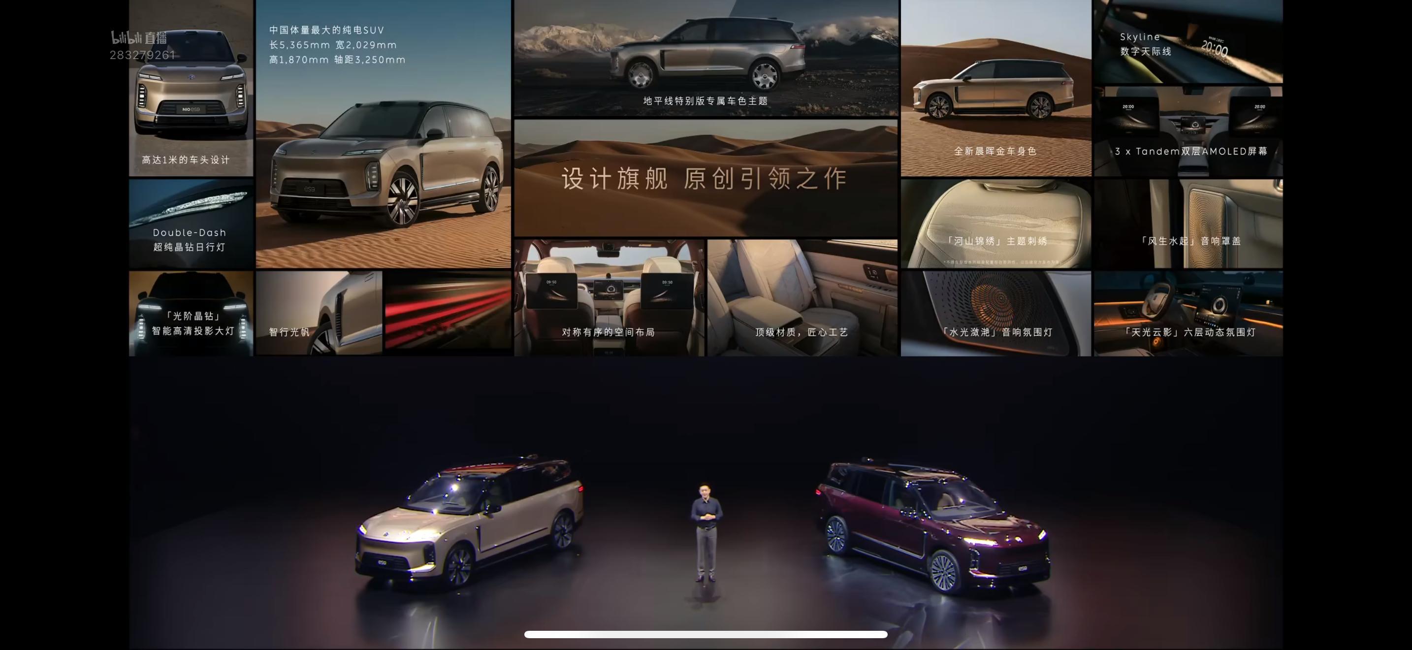 看斌哥的状态，今天这是要拖堂的节奏 等斌哥下课，九点来钟，跟直播一下 