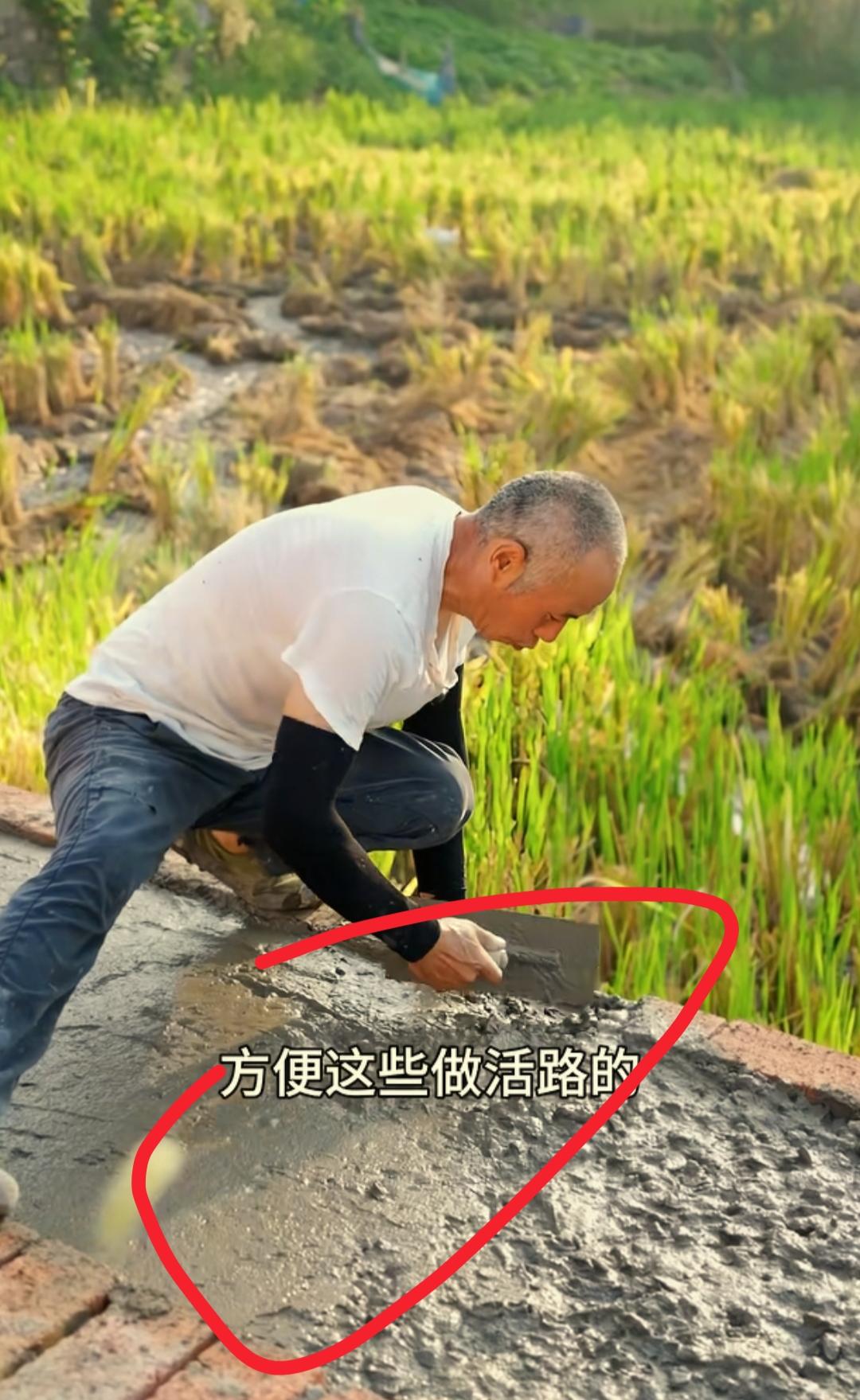 现在全网最实在的姐夫就是坤哥了吧！
不是因为会干活，也不是因为会说话
而是因为修