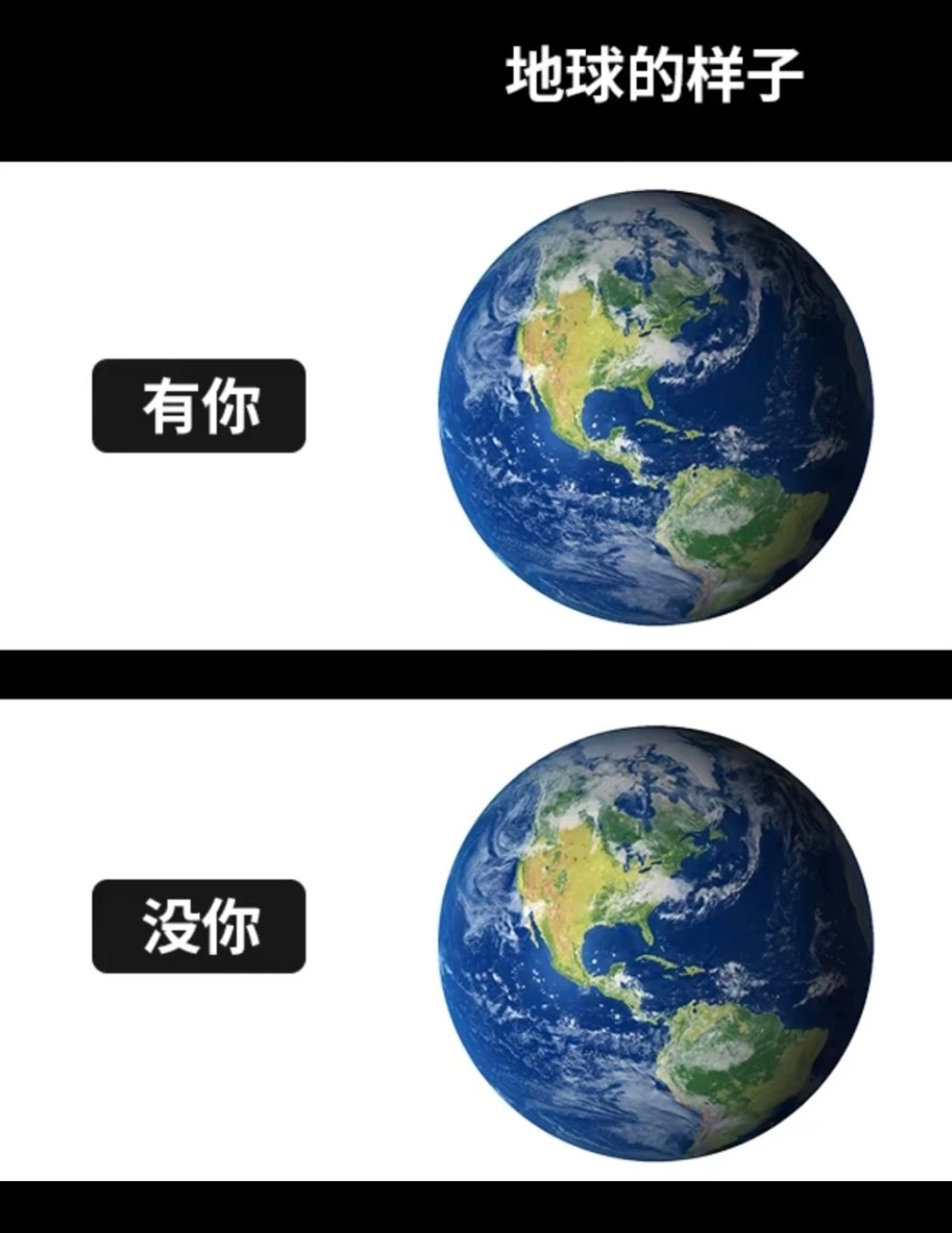 突然一下就不焦虑了焦虑不如行动起来，退一万步讲，地球没谁都一样转 