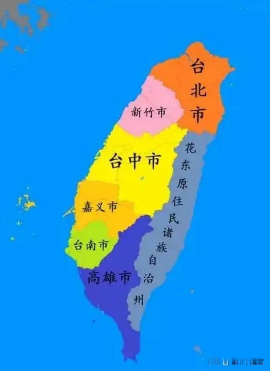 突然发现统一台湾省的建议，王朔的思路太妙了！

他曾说，统一台湾不需要打仗，先宣