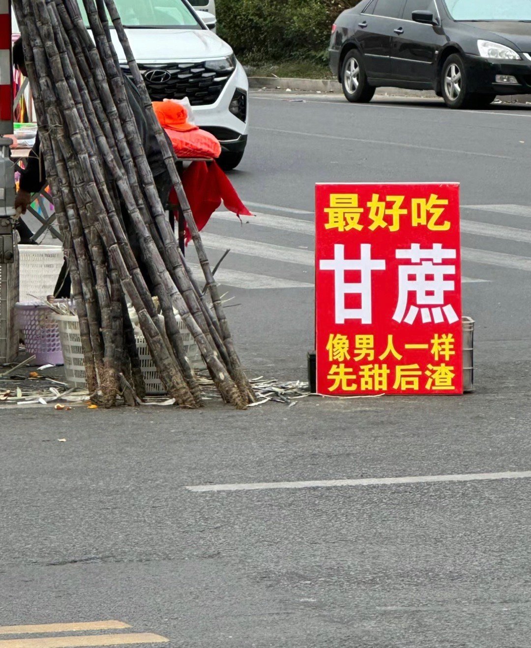 高手过招，招招致命哈哈哈 ​​​