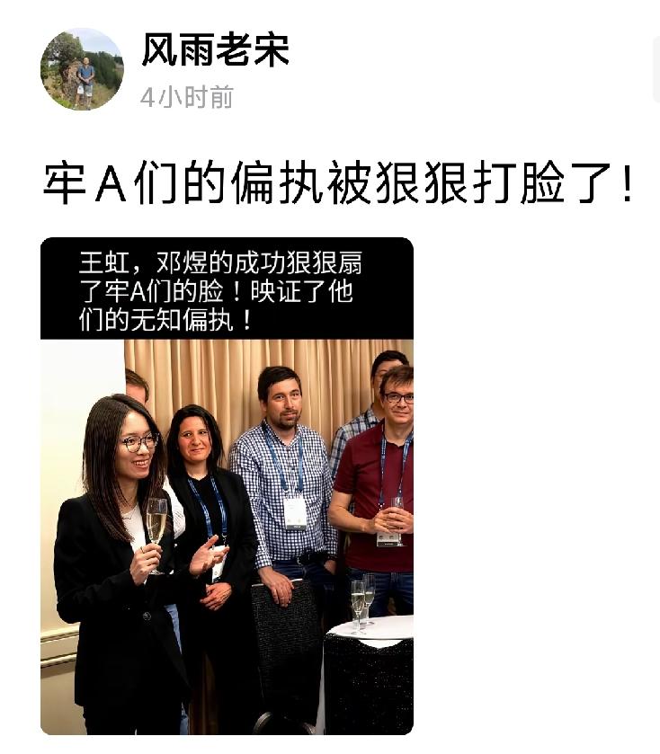 转载